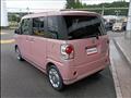 2020 Daihatsu Move Canbus