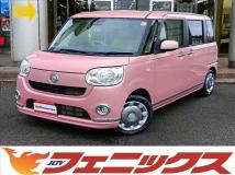 2020 Daihatsu Move Canbus