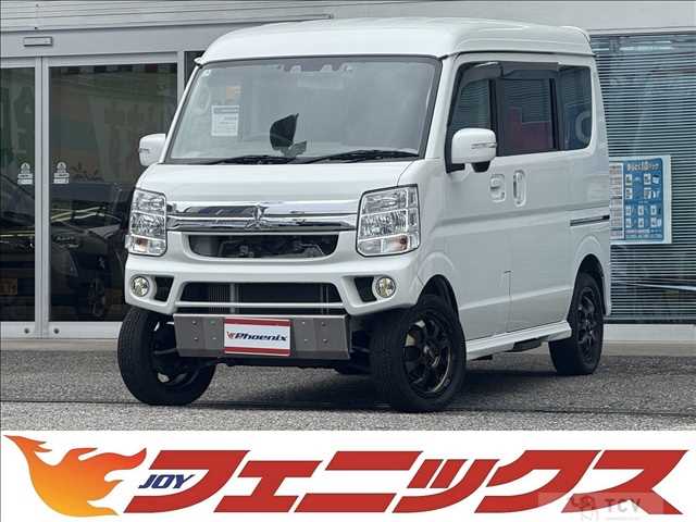 2020 Mitsubishi Town Box