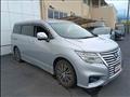2015 Nissan Elgrand