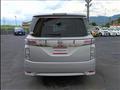 2015 Nissan Elgrand