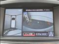 2015 Nissan Elgrand