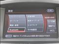 2015 Nissan Elgrand