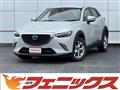 2015 Mazda CX-3