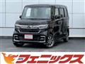 2021 Honda N BOX