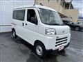 2022 Daihatsu Hijet Cargo