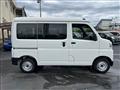 2022 Daihatsu Hijet Cargo