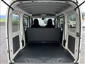 2022 Daihatsu Hijet Cargo