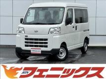 2022 Daihatsu Hijet Cargo