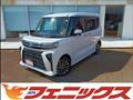 2023 Daihatsu Tanto