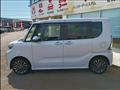 2023 Daihatsu Tanto