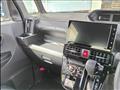 2023 Daihatsu Tanto