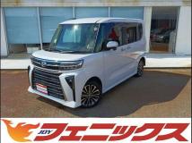 2023 Daihatsu Tanto