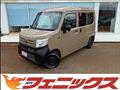 2019 Honda N-VAN