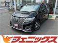 2021 Nissan Elgrand