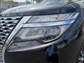 2021 Nissan Elgrand