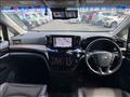 2021 Nissan Elgrand