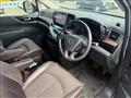 2021 Nissan Elgrand