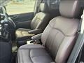 2021 Nissan Elgrand