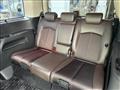 2021 Nissan Elgrand