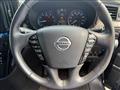 2021 Nissan Elgrand