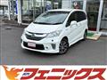2015 Honda Freed