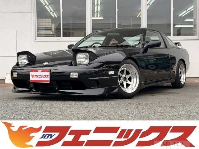 1997 Nissan 180SX