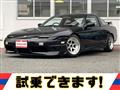 1997 Nissan 180SX