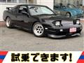 1997 Nissan 180SX