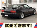 1997 Nissan 180SX