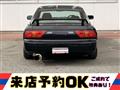 1997 Nissan 180SX