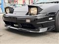 1997 Nissan 180SX