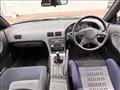 1997 Nissan 180SX