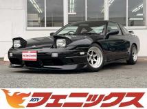 1997 Nissan 180SX