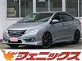 2016 Honda Grace