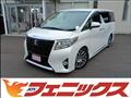 2017 Toyota Alphard