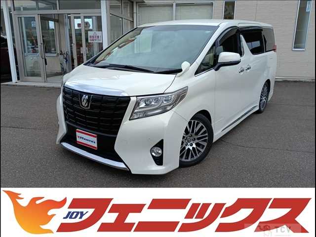 2017 Toyota Alphard