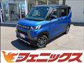 2024 Mitsubishi DELICA MINI