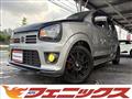 2020 Suzuki Alto Works