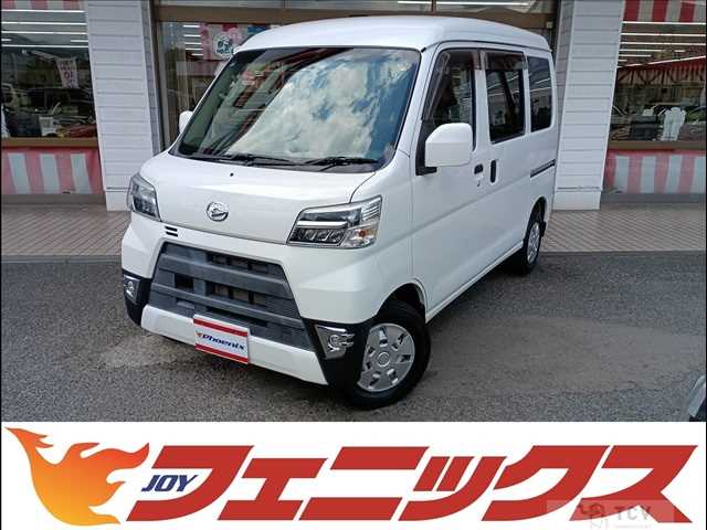 2020 Daihatsu Hijet Cargo