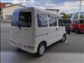 2020 Daihatsu Hijet Cargo