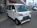 2020 Daihatsu Hijet Cargo