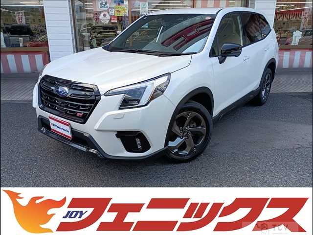 2024 Subaru Forester