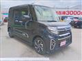 2021 Daihatsu Tanto