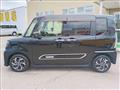 2021 Daihatsu Tanto