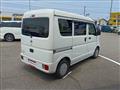 2024 Nissan Clipper Van