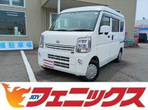 2024 Nissan Clipper Van