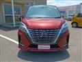 2022 Nissan Serena