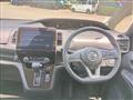 2022 Nissan Serena