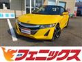 2015 Honda S660